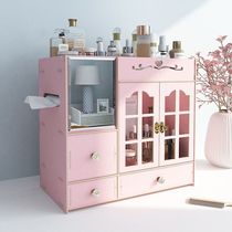 Dormitory cosmetics storage box storage rack desktop drawer-type simple dressing table skin care product facial mask lipstick storage