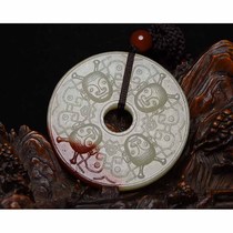 HTY31224Hetian Jade Bi