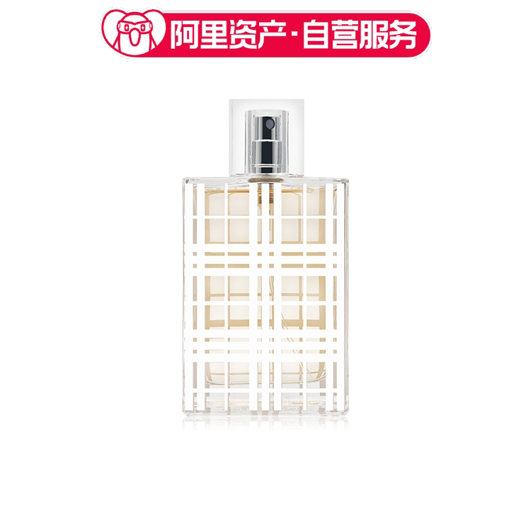 Burberry British Style Striped Women's Perfume Floral and Fruity Fragrance Edt