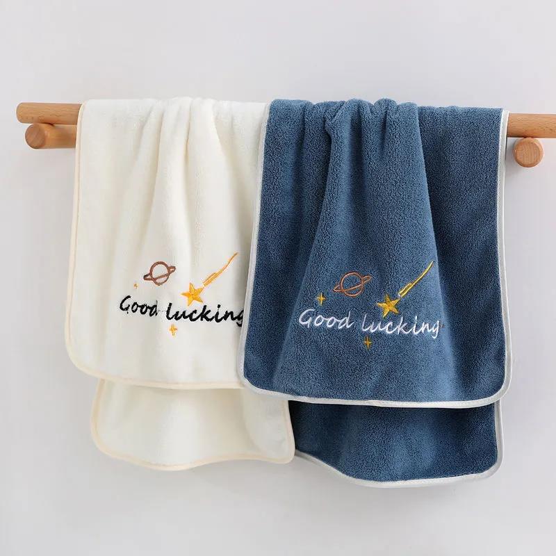Postpartum Maternity Towels for Home Use, Absorbent and Lint-Free, Suitable for Applying Heat to the Face and Wiping Hair, for Couples, Students, and Adults Postpartum Maternity Towels for Home Use, Absorbent and Lint-Free, Suitable for Applying Heat to the Face and Wiping Hair, for Couples, Students, and Adults