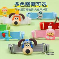 Childrens overalls shoulder strap fixing clip anti-slip baby childrens clothes suspender skirt anti-slip anti-shoulder artifact