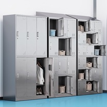 04 stainless steel locker with lock food factory dust-free purification workshop factory dormitory employee bathroom locker