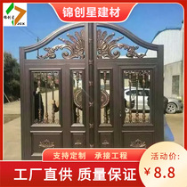 Changsha aluminum alloy door European style aluminum art door anti-theft fancy aluminum art door anti-theft aluminum art door manufacturer