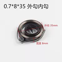 0,7*8*680 снаружи крючка