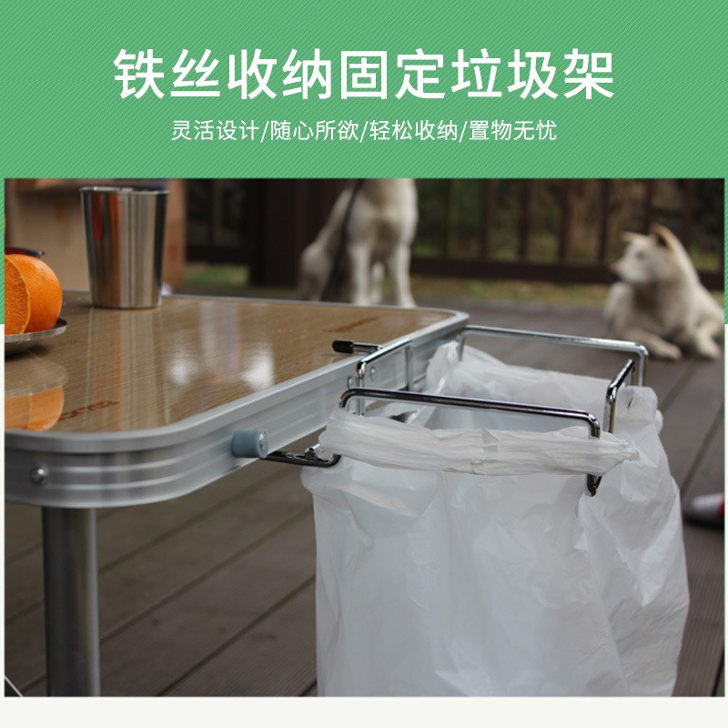Outdoor Camping Picnic Table on the Creative Acceptance Steps Can be clipped in the table of barbed trash bag hanger