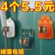 花洒支架通用型免打孔浴室淋浴固定神器可调节喷头挂钩座底座配件