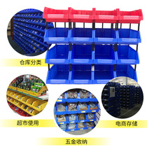 Convenient organizing box storage shelf assembly material loading thick parts storage frame plus component box classification material box parts box removable