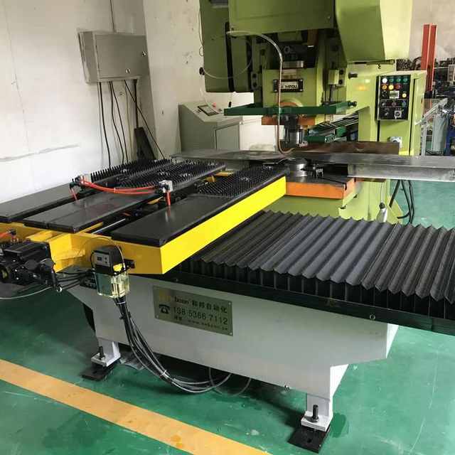 Punching machine feeder Punching fully automatic feeder Screen feeder Automobile accessories stamping