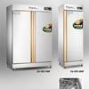 174 and CHRTD-7 Chang 00F (steel-) fully automatic commercial hot air circulation high temperature tableware disinfection cabinet