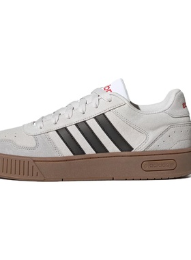 adidas neo D-PAD Classic 舒适百搭 低帮 板鞋 男女同款 灰色