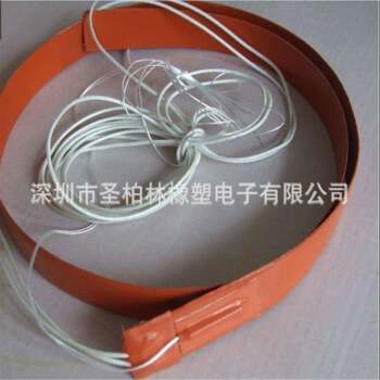 Silicone heater oil drum heating tape silicone rubber heating plate oildrumheat