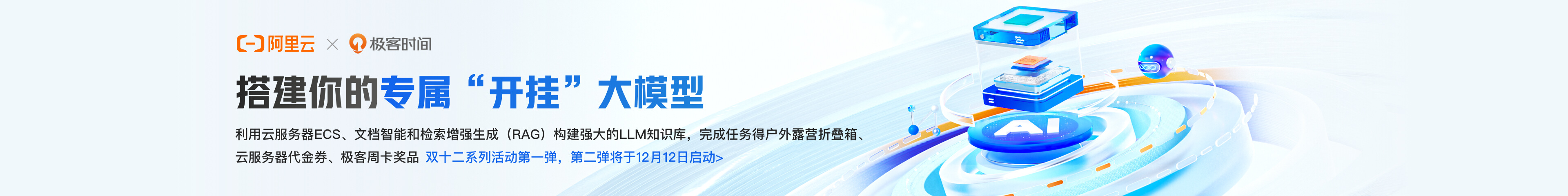 链接图片示例