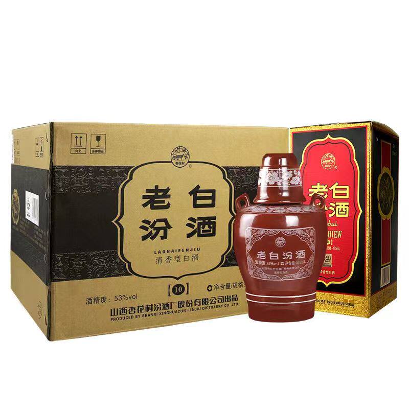 汾酒老白汾酒10 53度475ml*6瓶整箱装评价- 淘宝网