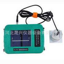 Spot concrete crack width measuring instrument GTJ-FKY crack width tester