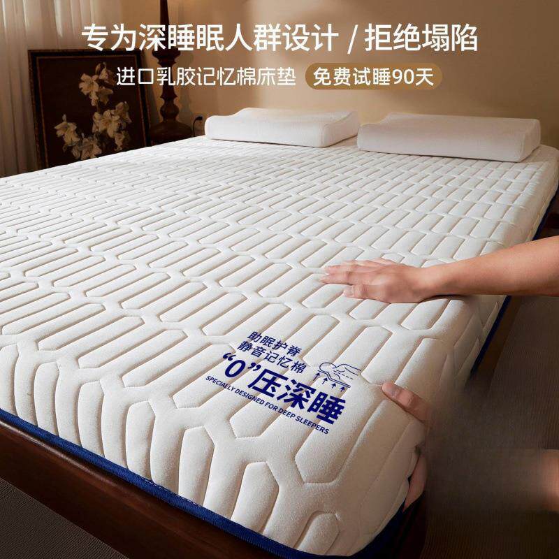 艾宝丽一次性床单卷式开孔一次性床垫子加厚透气防水防油床单垫怎么选择？