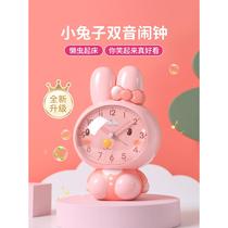 New 2022 Cute Girls Special Alarm Clock for Children and Students for Boys Bedroom Desktop Large Clock to Wake Up Artifact