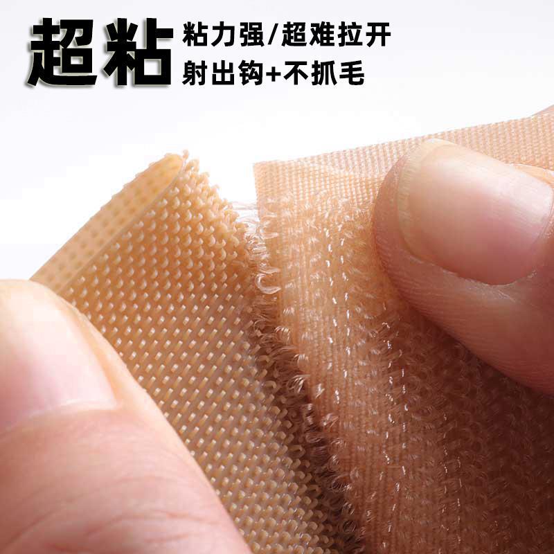 High-Grade Colored Magic Tape with Adhesive Hooks That Won'T Snag Hair, Durable and Won'T Come Off, No Glue Residue, Sewing-Type Adhesive