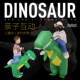 Children's Dinosaur Inflatable Costume, Kids and Adults Halloween Costume, Dinosaur Ride-On Cartoon Funny Performance Costume