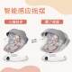 Baby Swing, Cross-Border Baby Rocking Chair, Baby Soothing Chair, Smart Chair for Coaxing Baby to Sleep, Smart Rocking Chair