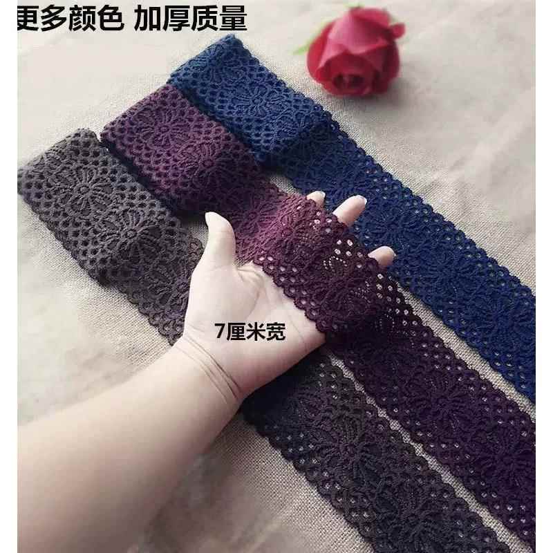 Lace Trim Neckline Elastic Clothing with Widened Side Panels, Decorative Material for Clothing and Skirt Hem, Thickened Decorative Edge Fabric
