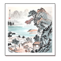 Welfare fund pure hand-painted unique Chinese painting Hong Shan’s Landscape Music first-class artist Calligraphy and Painting Association