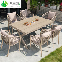 Nordic outdoor rattan chair furniture leisure courtyard cafe garden terrace balcony outdoor rattan dining table and chair combination