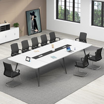 Conference table Qingdao office furniture conference table steel frame table board type conference table simple conference table conference room table