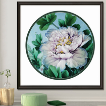 Embroidery Handmade Suzhou Embroidery Purple Peony Silk One to Four Silk Embroidery High-end Customized Office Gifts