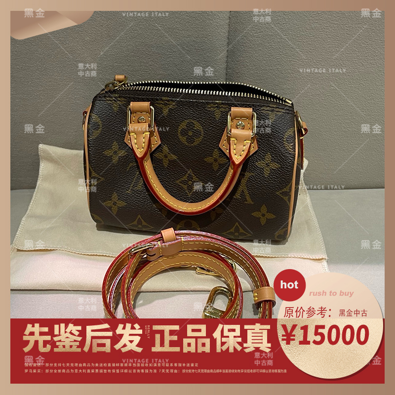 98% New Lv Louis Vuitton Women's Bag Speedy Nano Monogram M81085 Single Shoulder Crossbody Handbag Chip Version