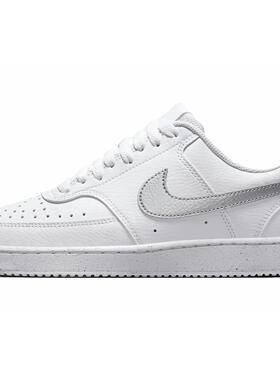 Nike Court Vision 1 Low Next Nature 舒适百搭 低帮 板鞋 女款