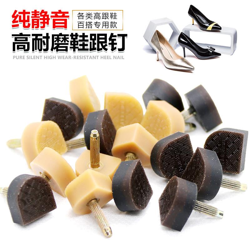 Heel Spikes for High Heels, Anti-Wear, Noise-Reducing, Rubber Heel Spikes, Repair, Anti-Slip, Wear-Resistant, Heel Replacement, Anti-Sound, Silent Repair