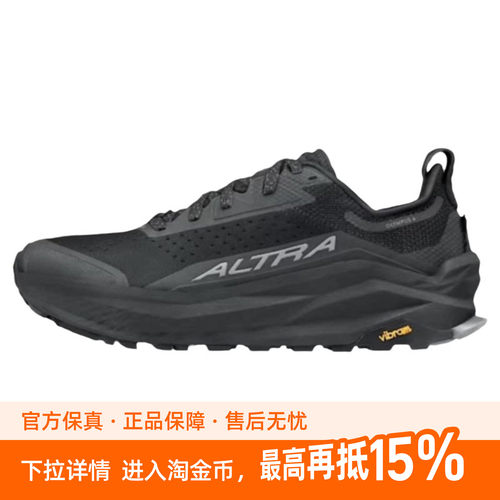 ALTRA/奥创 OLYMPUS 6 男女越野鞋V底奥林巴斯6户外登山耐磨防滑