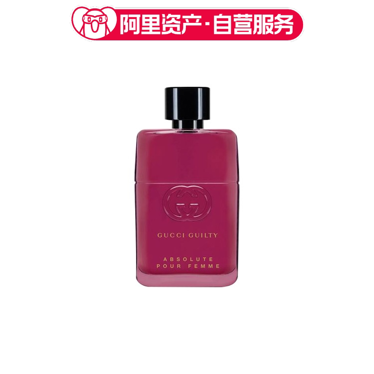 Gucci/Gucci Guilty Women's Perfume Sexy Edp