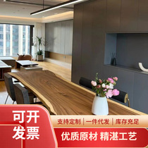 South American walnut large board table office desk tea table rosewood solid wood tea table and chair combination