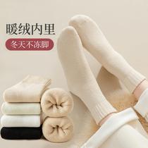 Socks for women winter pure cotton bottom mid-tube socks thickened plus velvet warm floor socks womens autumn and winter sleep confinement socks