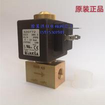 Original imported JAKSA ultra-low temperature solenoid valve 320772 320776 D223 DN4 5 cryogenic liquid nitrogen valve