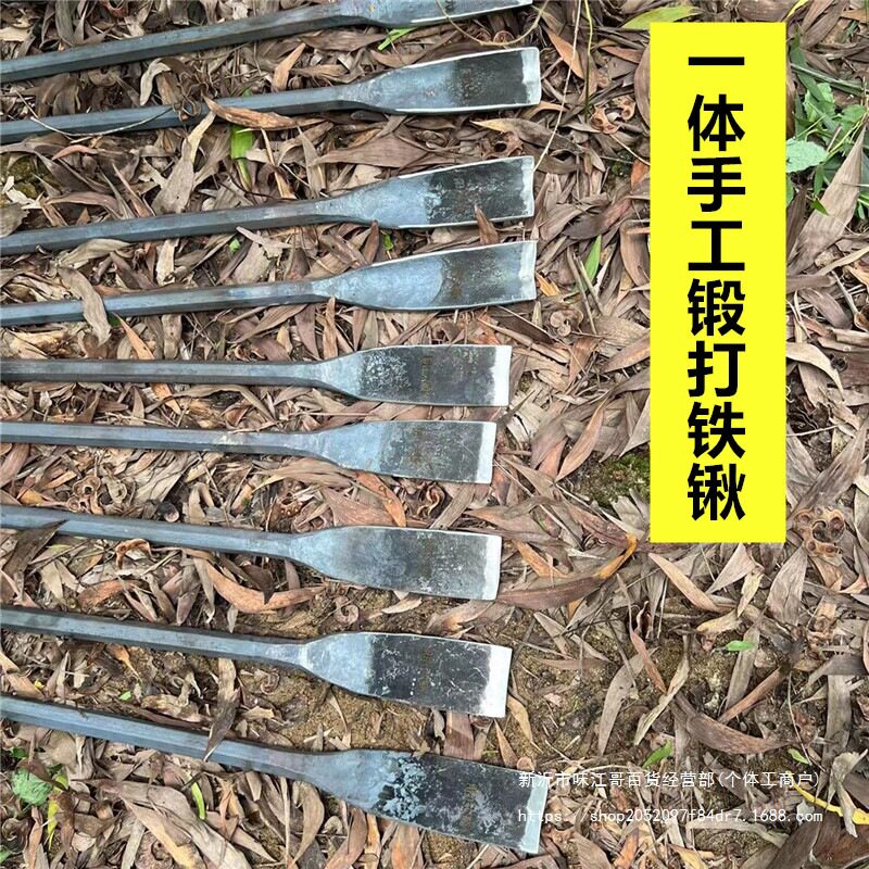 Рукав силиконовые ручки zui弹簧钢锹树铲挖洞铲直移植锹工钢铲挖坑铁锹园艺林具手工花铲