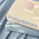 Waterproof bed cover single piece urinary breathable mattress dust cover Simmons protective cover anti-slip fixed sheet summer