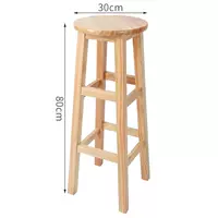 高80cm加固款方踏脚(整装发货)D80