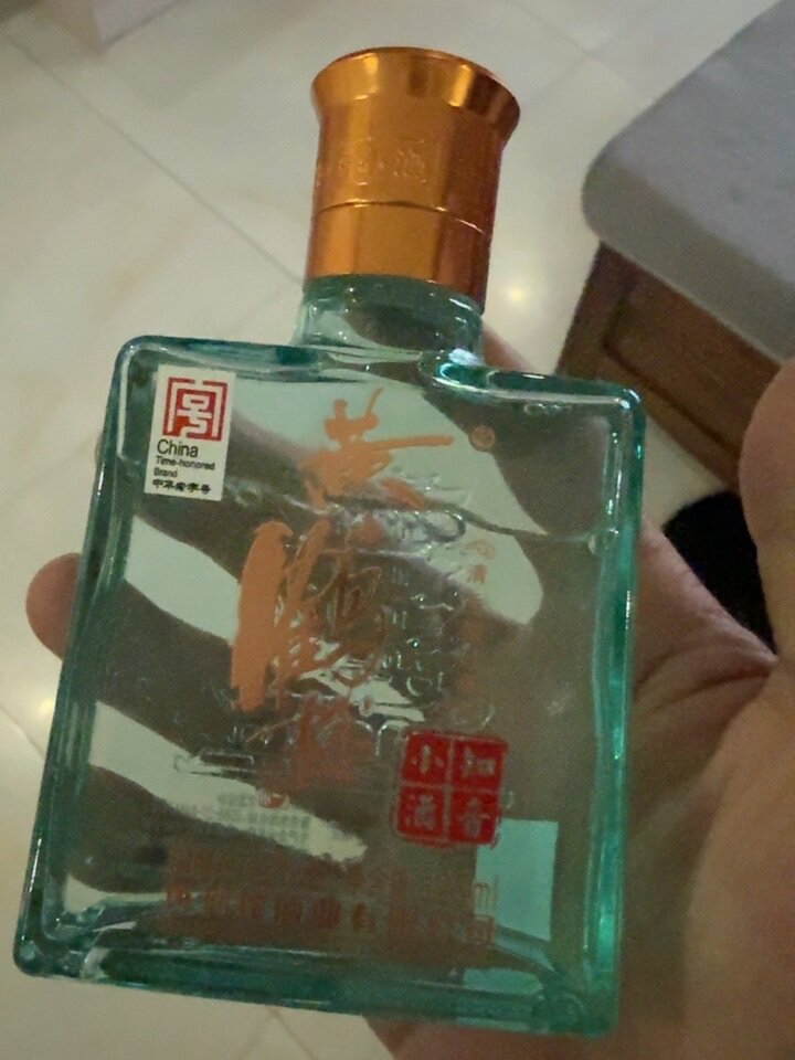 天猫】黄鹤楼知音小酒42度125ml单瓶装不改地址新老随机评价- 淘宝网