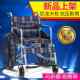 Soft Seat Wheelchair with Commode for Elderly Travel, Foldable Lightweight Leisure Wheelchair for Disabled People