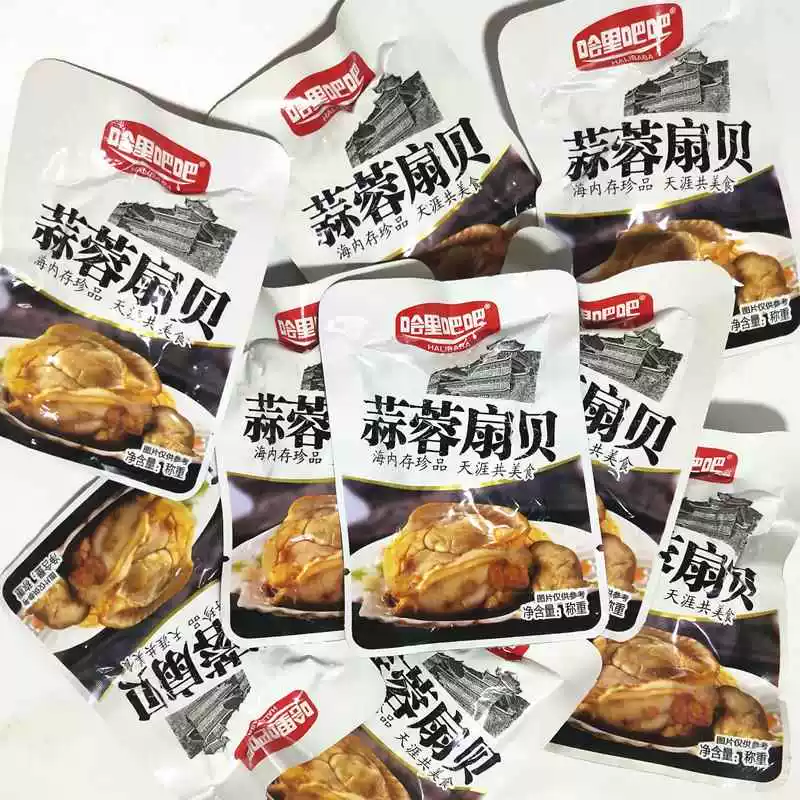 Харриаба carbón charcoal?