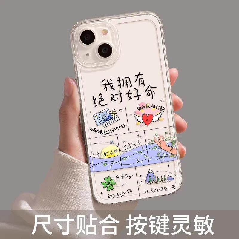 苹果冷知识大揭秘，这些宝藏知识点你绝对想不到！