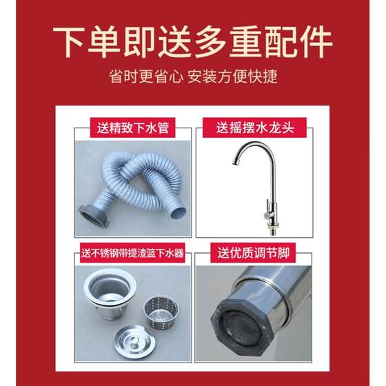 304不锈钢洗碗池一体柜水槽家用操作台面水池工作台洗手柜浴室柜