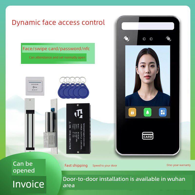 Dynamic face recognition access control system attendance all-in-one machine password swipe card fingerprint face swipe glass access control electromagnetic lock