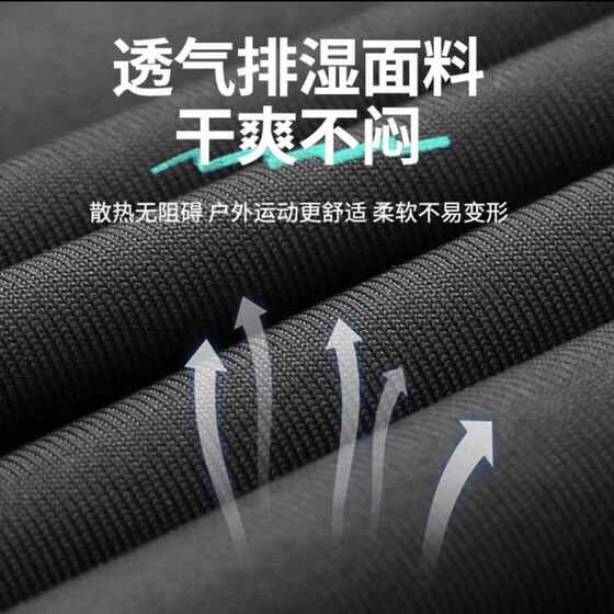 남성과 여성을위한 사이클링 얼음 실크 콜드 느낌의 동일한 모델, 균일, 땀 흡수, 자외선, 변위, 오토바이 헤드 커버