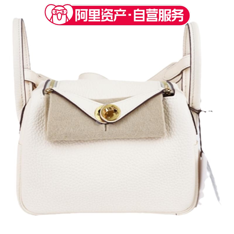 Brand New Hermes Lindy Mini Glacier White Gold Buckle Handbag Shoulder Bag Brand New Hermes Lindy Mini Glacier White Gold Buckle Handbag Shoulder Bag