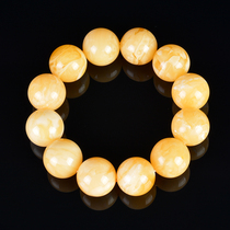 (Identification by Earth University) 56 18g 20mm Russian high quality porcelain white full honey chicken fat yellow beeswax bracelet