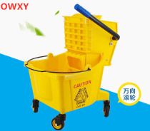 Thickened plastic mop hotel home 620 cloth bucket press-type mop household water truck floor mop bucket handle bucket cloth depot