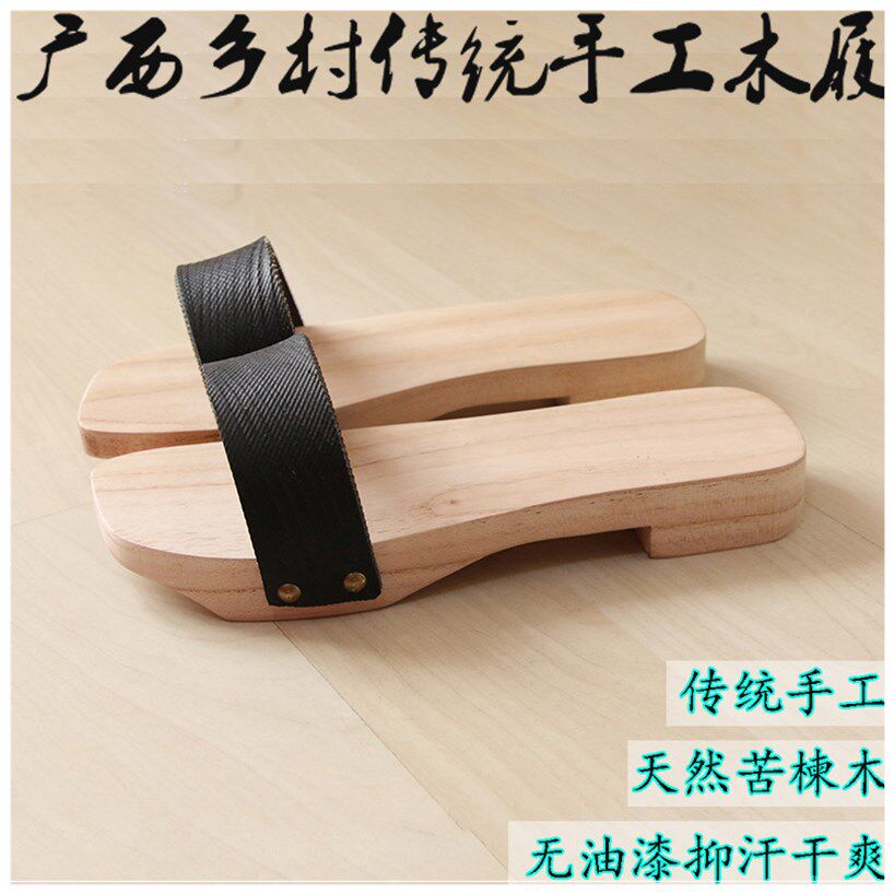 wooden slippers